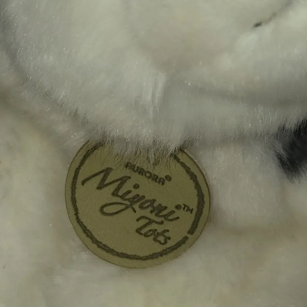 Aurora‎ Miyoni Tots Plush Husky Puppy Dog Stuffed Animal Blue Eyes Realistic